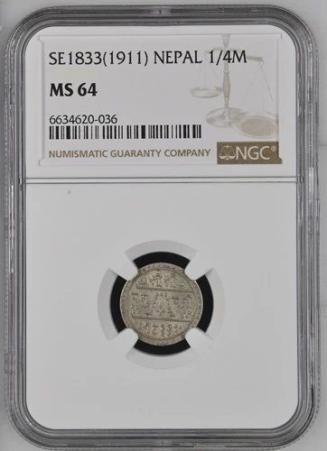 Coin Silver Nepal 1/4 Mohar 1911 NGC MS 64 Great Condition Leipzig