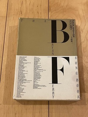 Bryan Ferry Poetry Collection (Roxy Music) #QY3NST