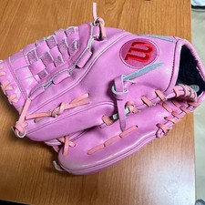 Wilson A2K Primo Limited Baseball Glove Left-Handed