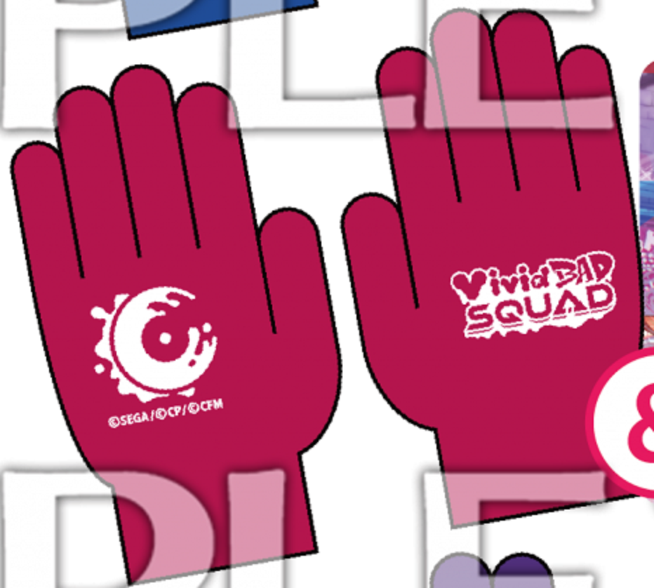 NEW Sega CHUNITHM SUN gloves pink - Project Sekai feat. Hatsune