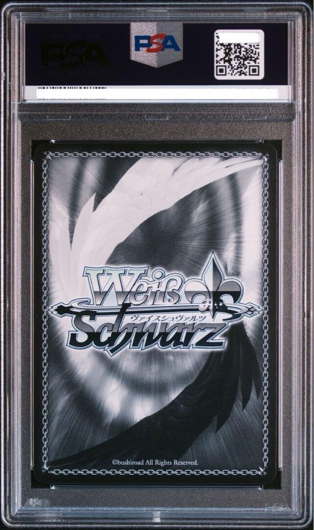 PSA10 Weiss Schwarz Hololive IRYS SP hololive SUPER EXPO PSA10 Weiss Schwarz Hololive IRYS SP hololive SUPER EXPO