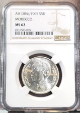 1965 MOROCCO SILVER 5 DIRHAMS S5D HASSAN II NGC MS 62 NICE COIN AH1384