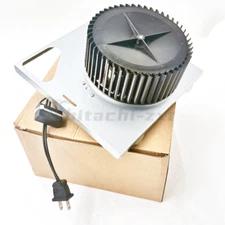 Bathroom Exhaust Fan Motor For Broan NuTone 683-C 676-D 685 684-D CFM S97015162