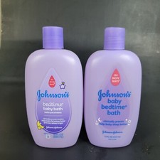 NEW LOT 2 Johnson's Baby Bedtime Lotion Lavender Chamomile Discontinued HTF 15oz