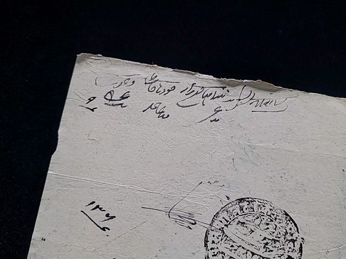 Nivert Muhammad Wazir Khan Bahadur De Tonk Signé Royal Édit Décret Document - Photo 4 sur 21
