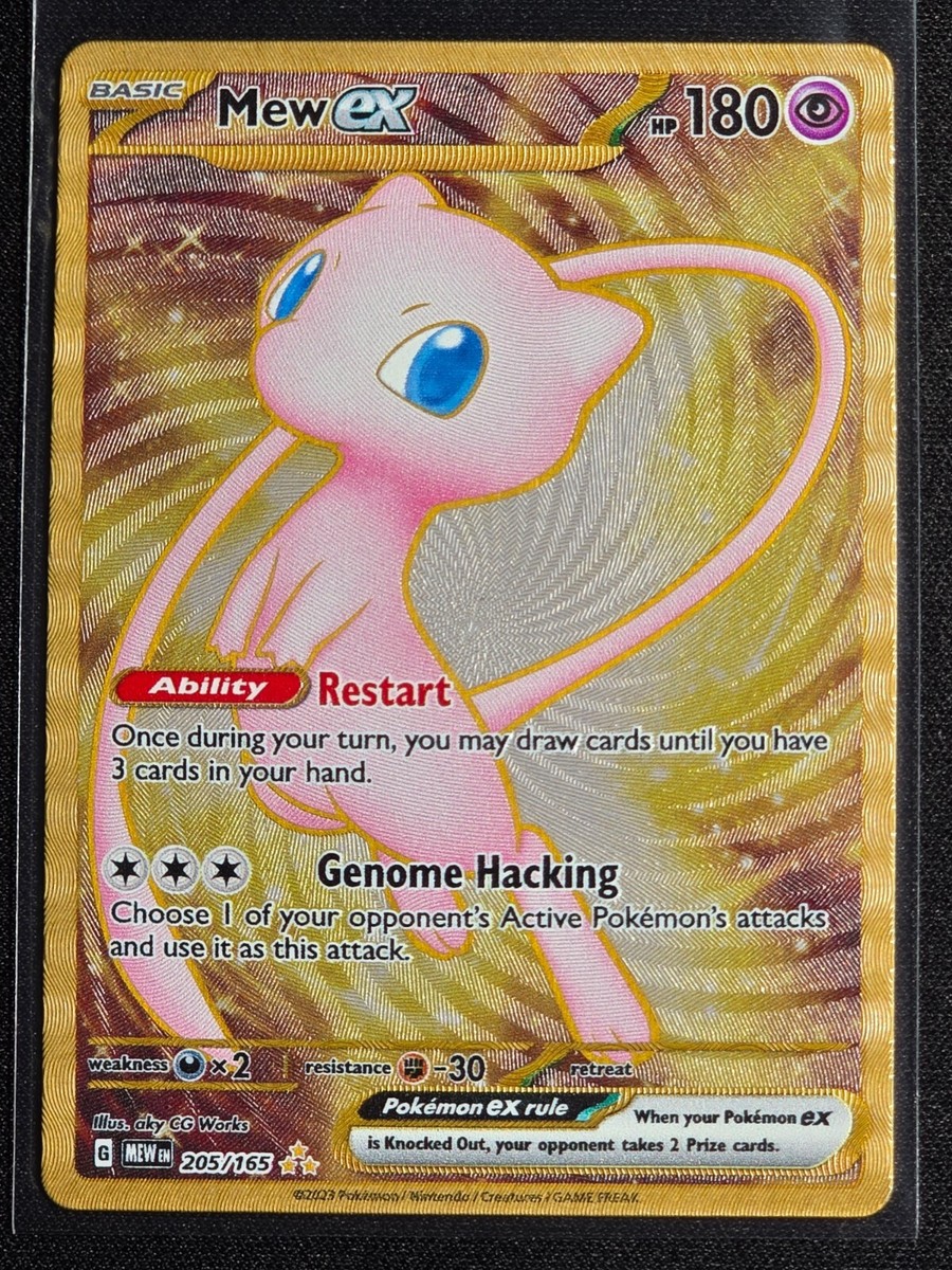 Mew ex 205/165 (Metal Card) Pokemon 151 Near Mint | eBay
