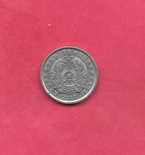 KAZAKHSTAN KM26 2017 20 TENGE XF-SUPER CIRCULATED NICE RECENT COIN