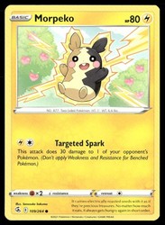 Morpeko 109/264 Fusion Strike Common