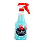 Speed Shine for Car Detailing, Quick Detailer for All 22 Fl Oz (Pack of 1)