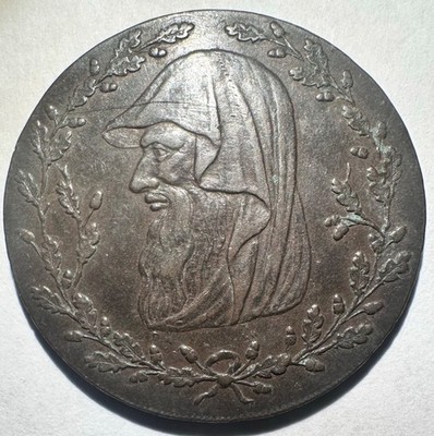 1793 Great Britain North Wales 1/2 Half Penny Conder Token, Druid AU Nice!