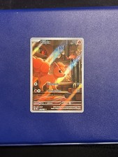 Vulpix 138/132 Mega Evolutions Illustration Pokémon TCG Card NM