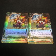 Σ Used Buddyfight Transcendental Fishing Technique Kongura Set of 2