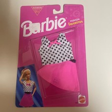 Barbie Vintage Fashion Favorites Mattel 783B - New In Sealed Package