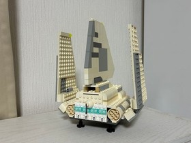 LEGO Star Wars Imperial Inspection 7264 In 2005 Used Retired W/Manual