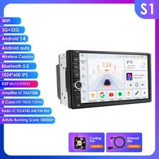 7'' Android 14 Octa Core 8G+128G Double 2 Din Car Radio Multimedia Video Player