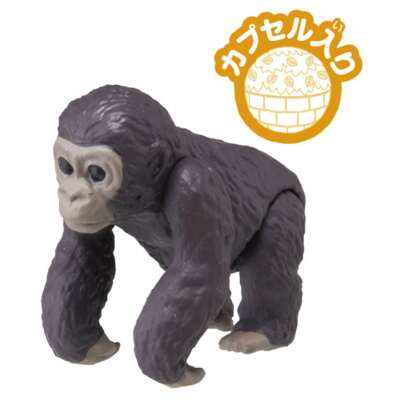 Takara Tomy ANIA animal Action Mini Figure AC-03 Gorilla (Child