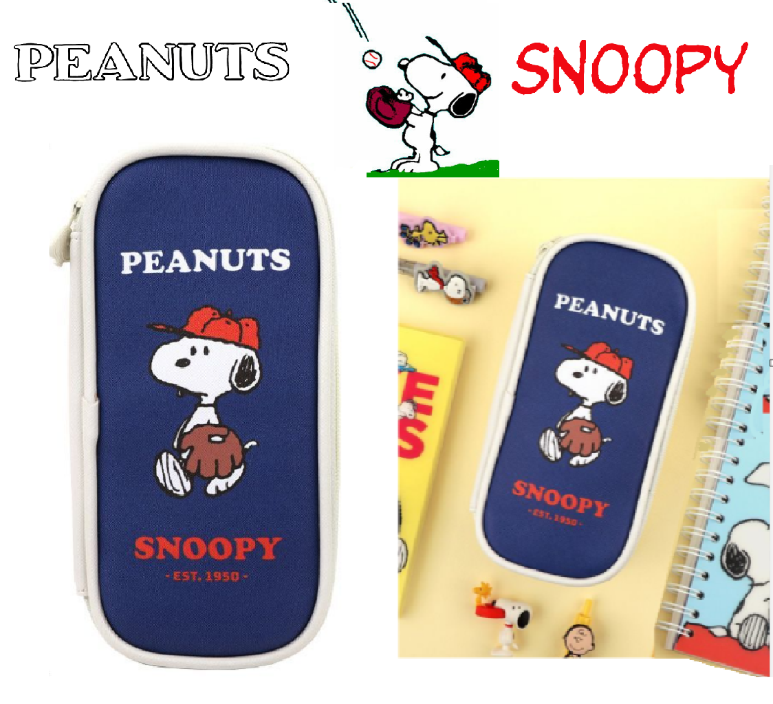 Peanuts SNOOPY Baseball Pencil Case Pouch Zipper 10 x 21 cm *US-dt