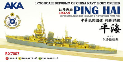 s-l400.jpg