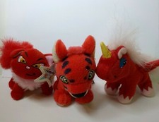 McDONALDS NEOPETS KOUGRA UNI WOCKY CAT ALL RED PLUSHIES LOT OF 3