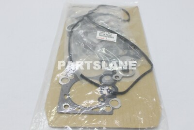 Matsumo VRS Cylinder Head Gasket Set For Toyota Hilux RZN149 RZN154 97-05 3RZ-FE 2.7L