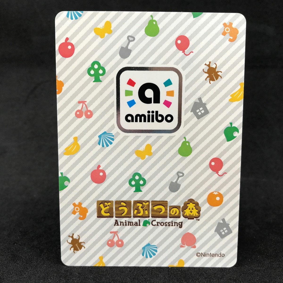 amiiboカード Nintendo Animal Crossing New Horizons KITT 127 Amiibo Card