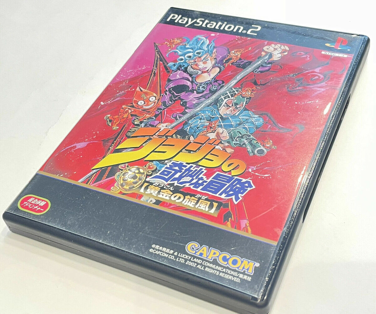 JoJo's Bizarre Adventure: Phantom Blood (PS2 Game) Specials 