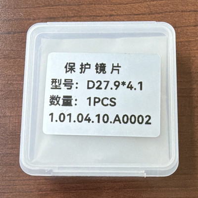 Protective Lens Piece D27.9*4.1 1PCS