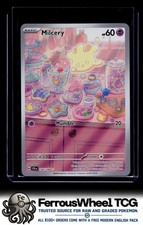 Milcery 152/142 - SV07: Stellar Crown - (NM) on eBay