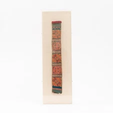 Framed Antique Peruvian Hand Woven Textile Sash w. Ornate Patterning 24.5" x 8"