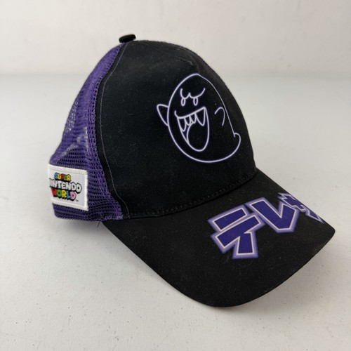 Super Nintendo World PurpNeon Boo Snapback Cap Universal Studios Limited Edition