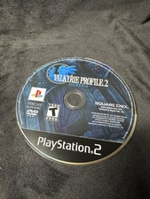 Valkyrie Profile 2: Silmeria (Sony PlayStation 2, 2006)