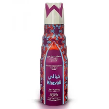 Khayali Deodorant - 200ML (6.7oz) by Nabeel