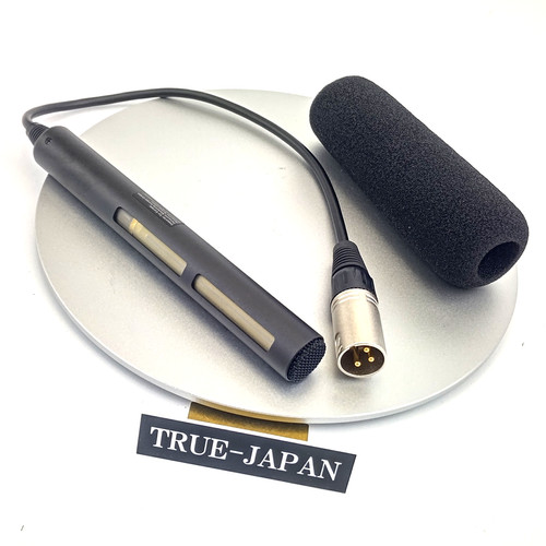 Panasonic AG MC200G Super Directional Shotgun Microphone