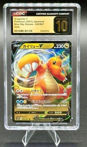 2021 Pokemon Japanese Blue Sky Stream Dragonite V 042/067 CGC Pristine 10 Holo