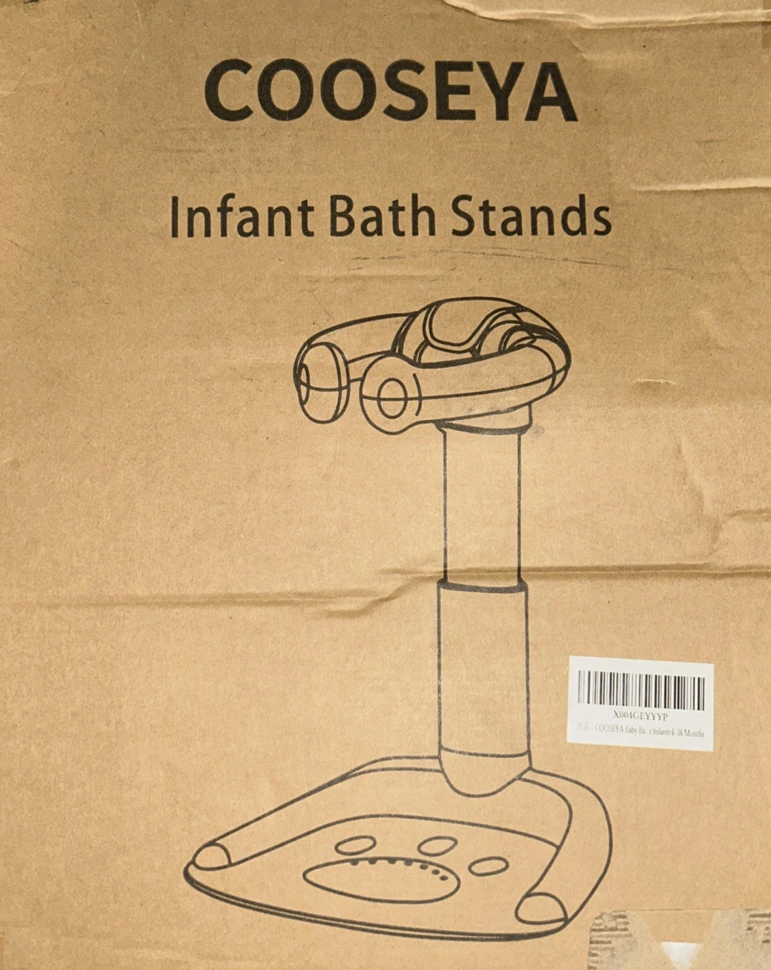 NIB Cooseya Infant Bath Baby Shower Stand
Opens in a new window or tab
