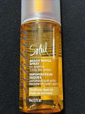 Fekkai SOLEIL Beach Wave Tousling Spray 1.7 oz Hair Volume Citrus Sea Salt NEW 
