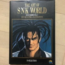 The Art of SNK World:  Neo Geo History Art Book King of Fighters VOL.1 Japan