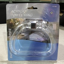 CHROME Metal  Clear Plastic Acrylic Lucite Towel Ring Bar Holder Rack Stirrup