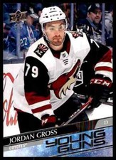 2020-21 Upper Deck Jordan Gross RC #466