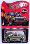 Hot Wheels RLC Red Line Club 71 AMC Javelin AMX