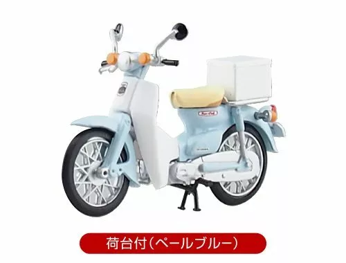 Honda shop cub ebay