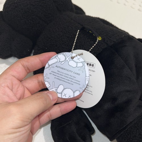 Kaws: Holiday -Hong Kong 20” Inch Plush (BLACK) 100% Authentic - Picture 2 of 8