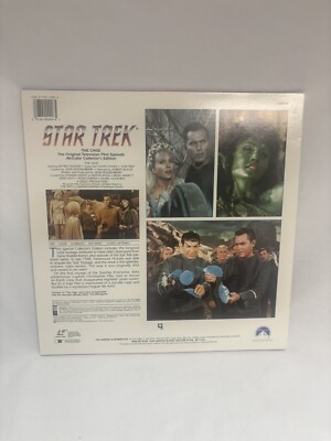 Star Trek Original TV Pilot Episode Laserdisc - Collectors Edition