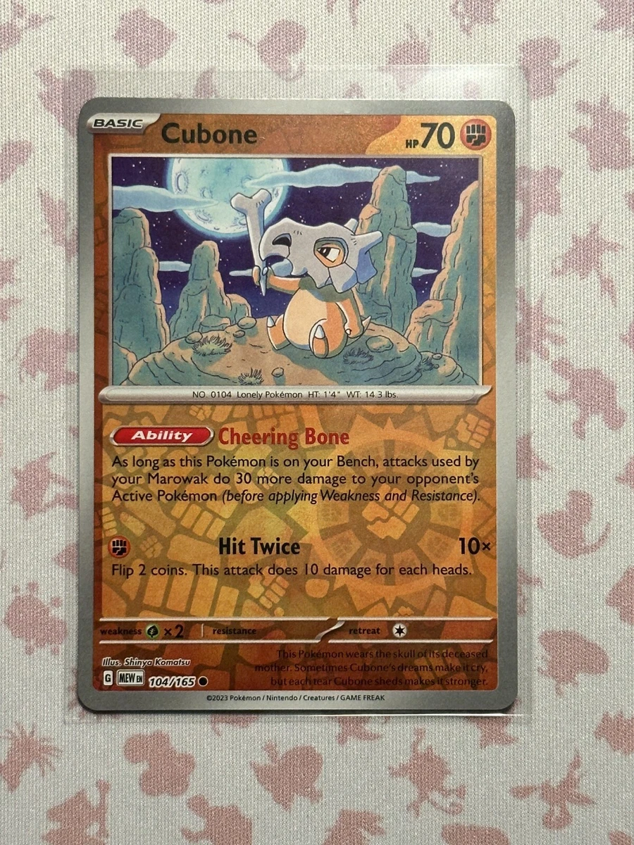 basic eevee pokemon card Cubone - CBB3C 04 07/07 Chinese Gem Pack 3 Art Rare Pokemon main image 1