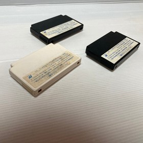 Set of 3 Ninja Ryukenden 1 2 3 ⅠⅡⅢ Nintendo Famicom FC Japanese NES  Tested