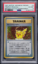No. 3 Trainer Trophy Pikachu 1997-98 Japanese Promo Tournament Pokemon PSA 