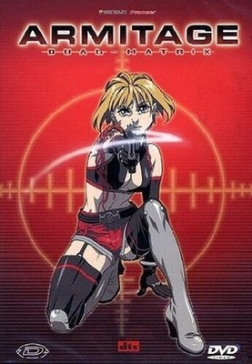 ARMITAGE DUAL MATRIX ANIME DVD (2003) 2009 Edition