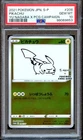PSA 10 Pikachu Yu Nagaba 208/S-P X PCG Campaign Promo Japanese Pokemon Card
