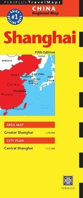 Periplus Editions Shanghai Travel Map Fifth Edition (Map) (US IMPORT)