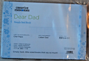 Creative Memories -  Dear Dad Simply Said Book - Retired NLA